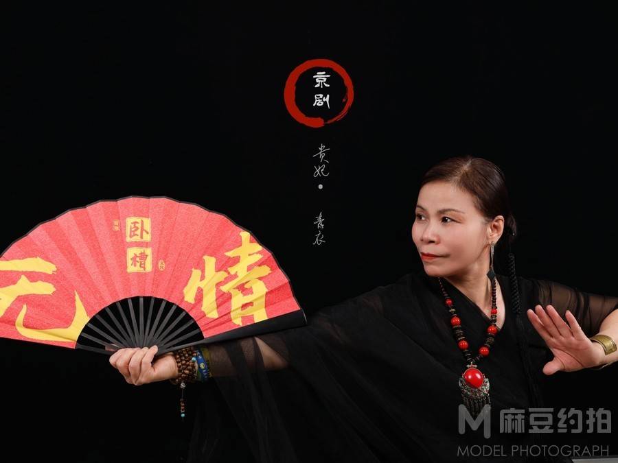 旗袍模特