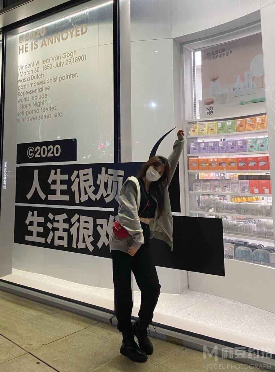 淘宝模特
