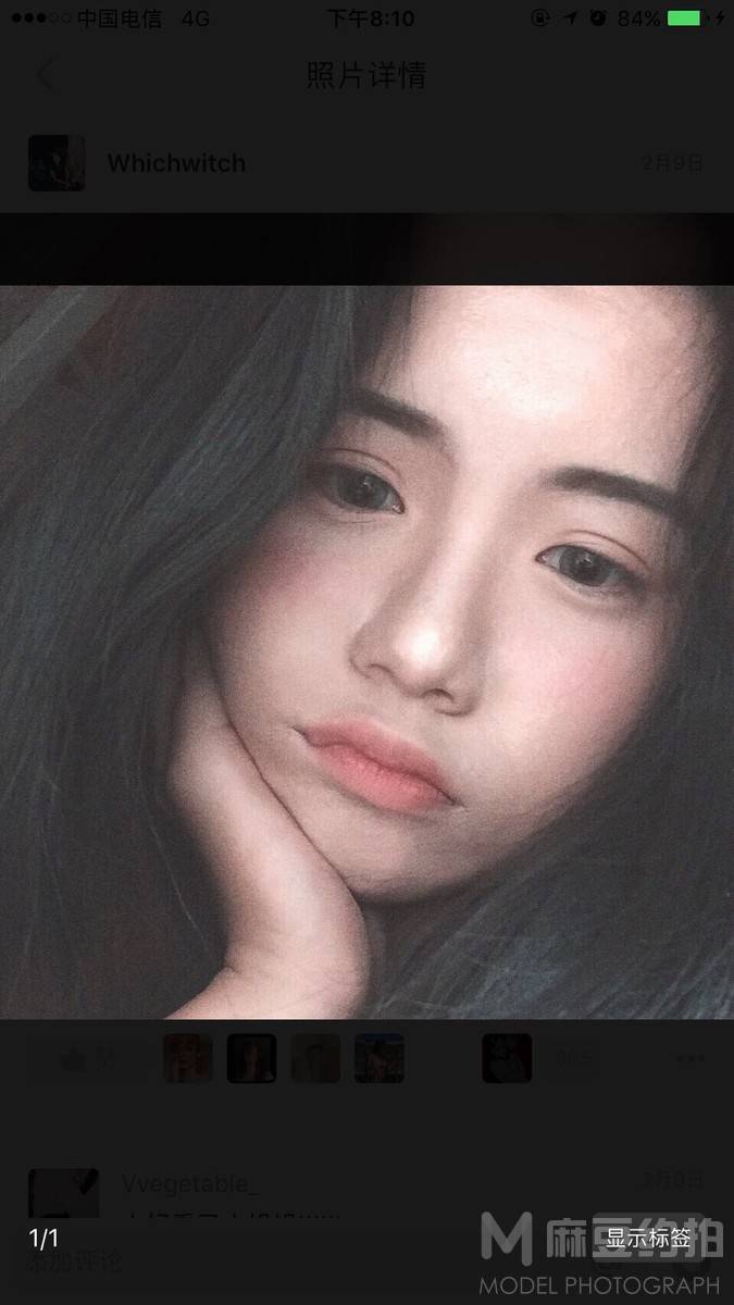 情绪模特