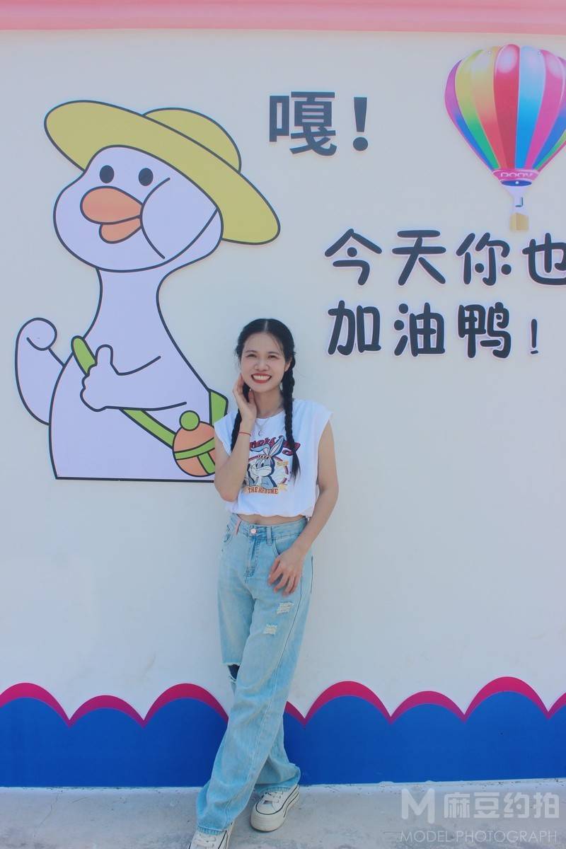 时尚模特