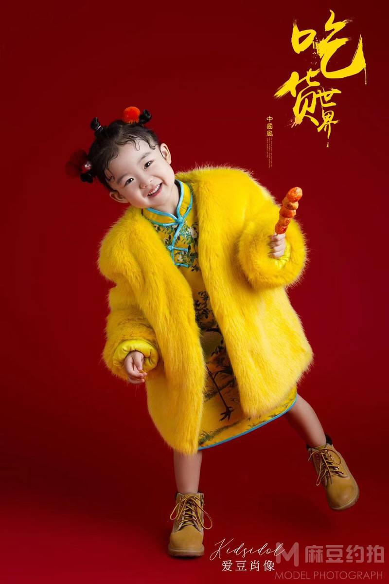 儿童摄影模特