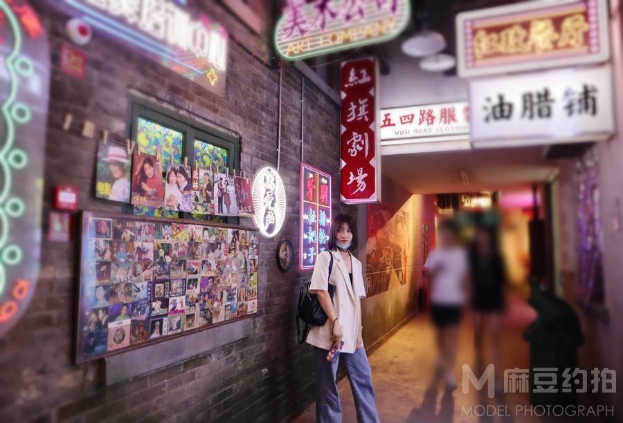 情绪模特