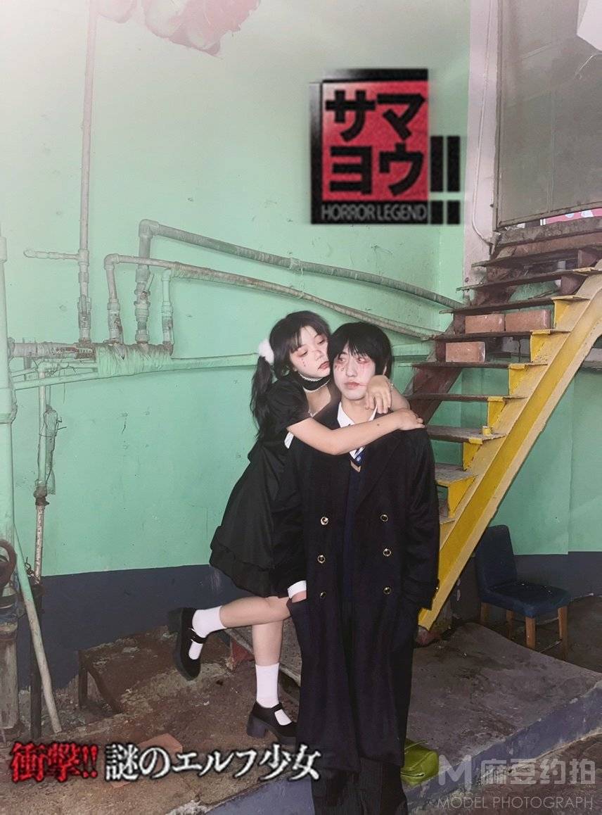 情侣模特