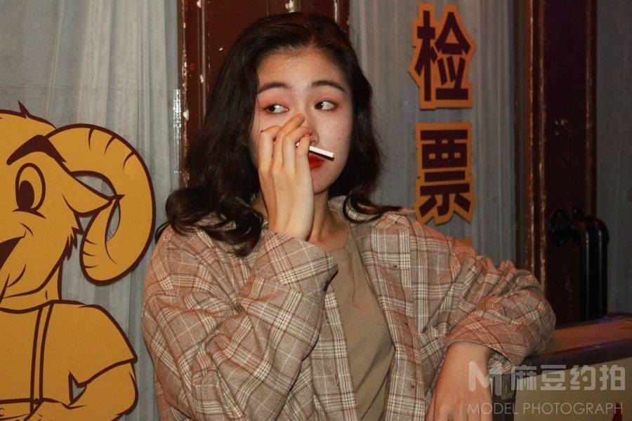 森系模特