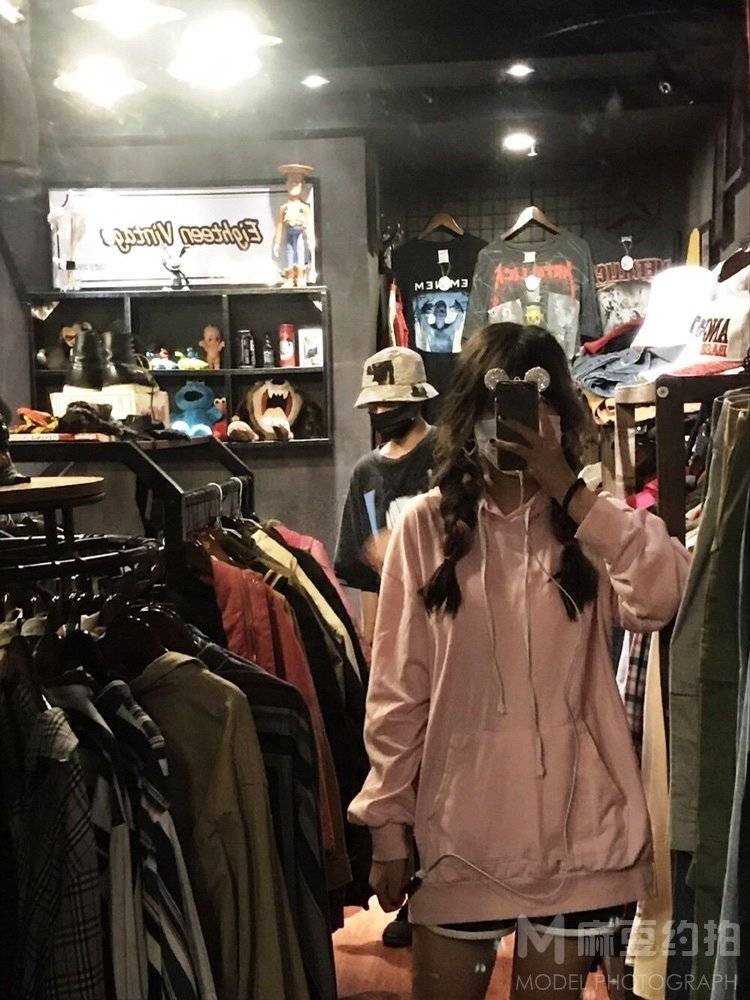 森系模特