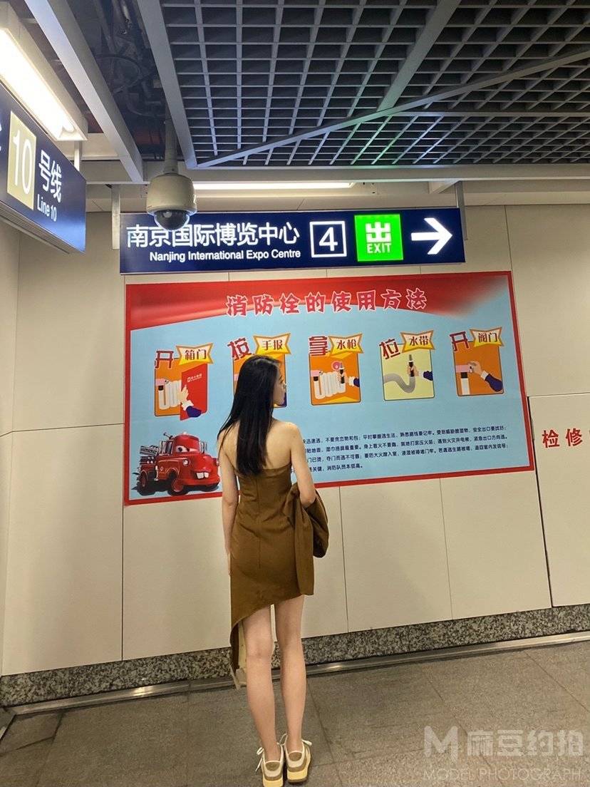 淘宝模特
