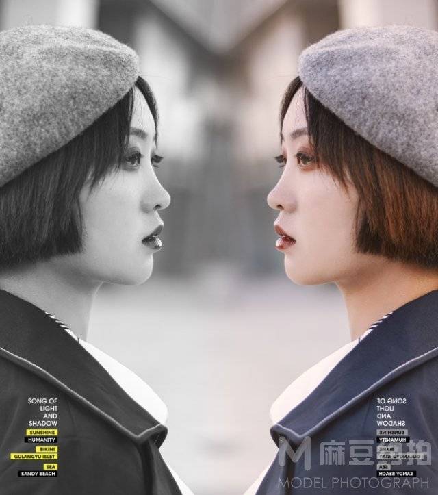 情绪模特