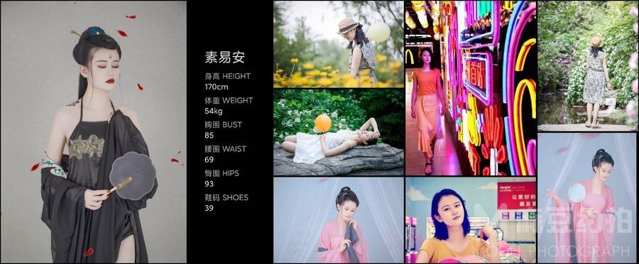 汉服模特
