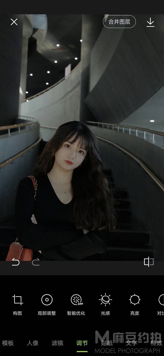少女模特