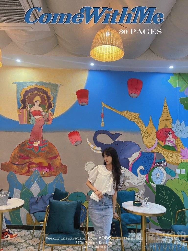 淘宝模特