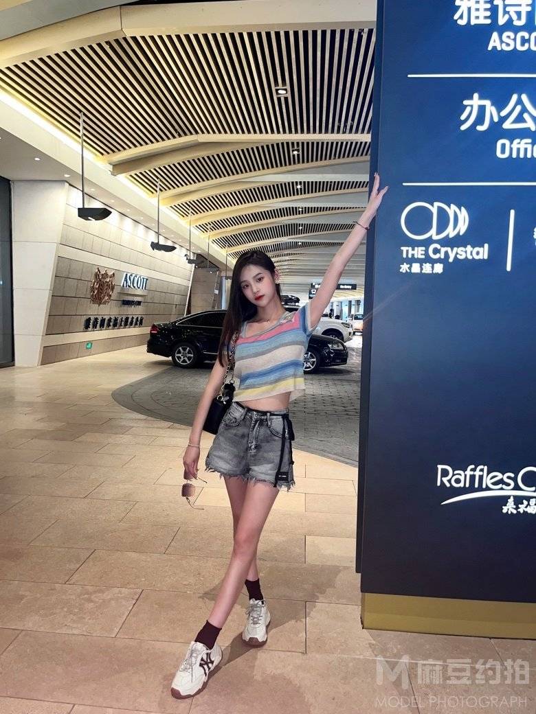 时尚模特