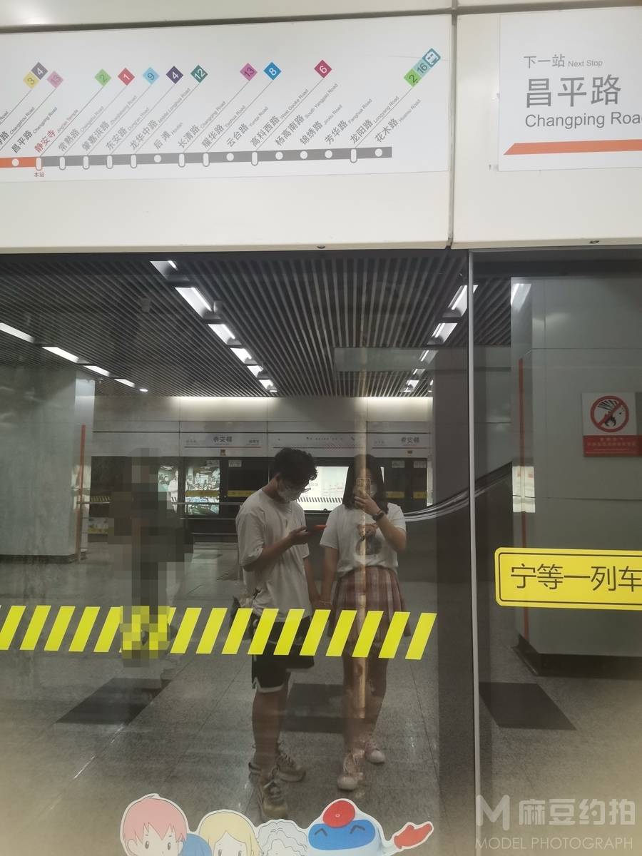 情侣模特