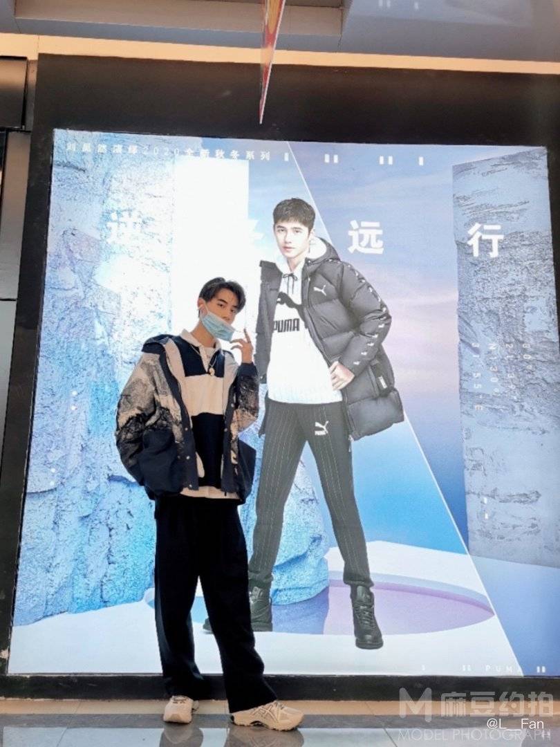 校园模特