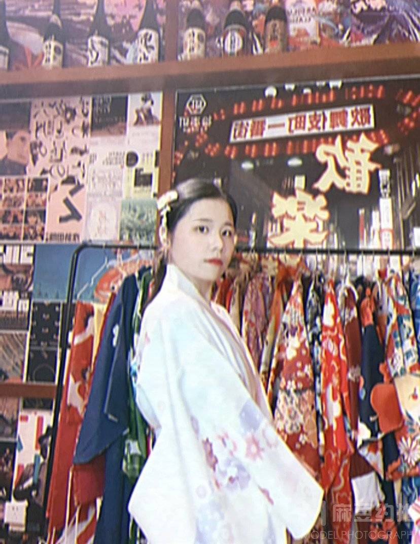 和服模特