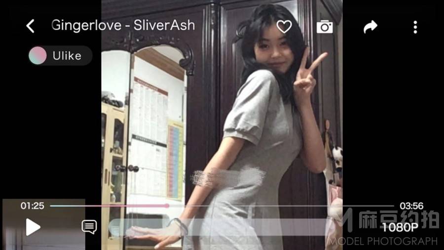 妆容模特