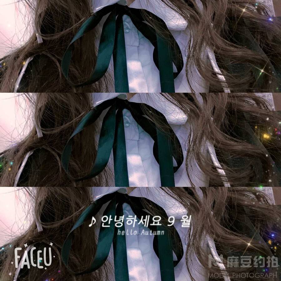 韩系模特