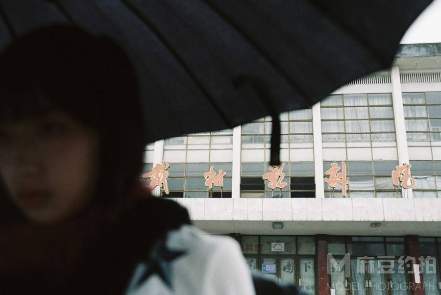胶片模特