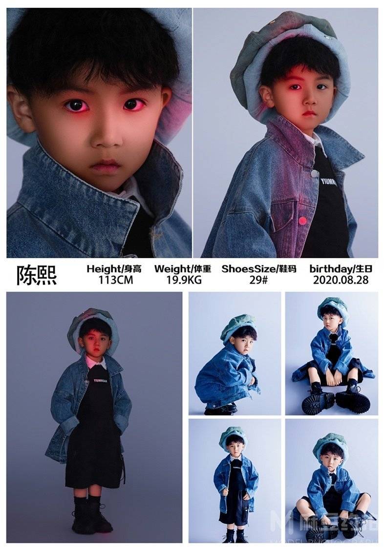 儿童摄影模特