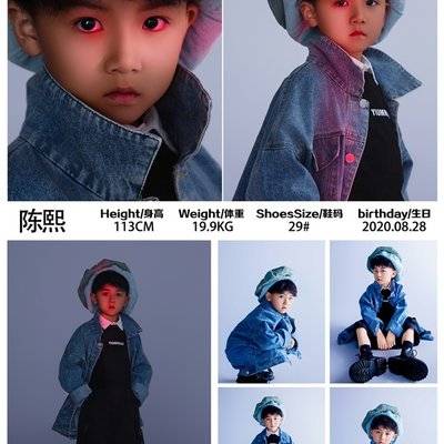 儿童摄影模特