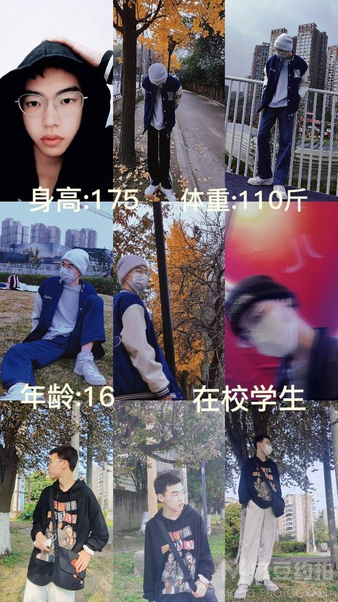 清新模特