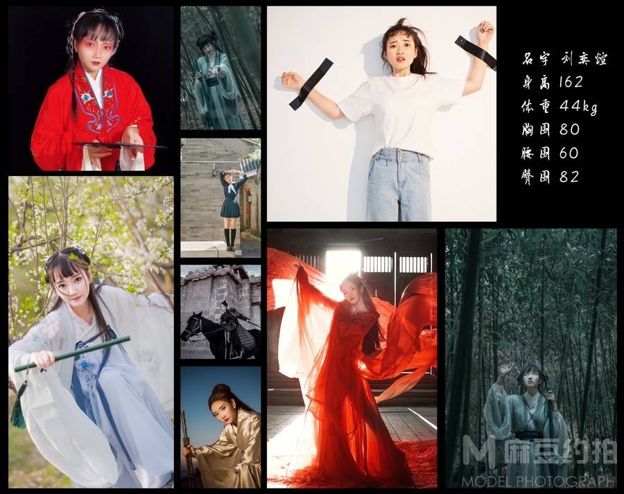 汉服模特