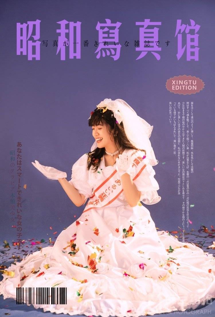 日系模特