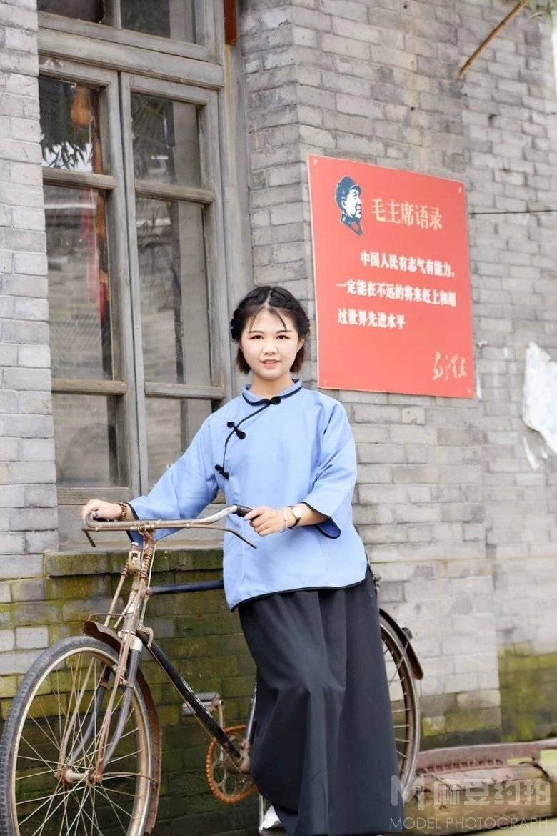 淘宝模特