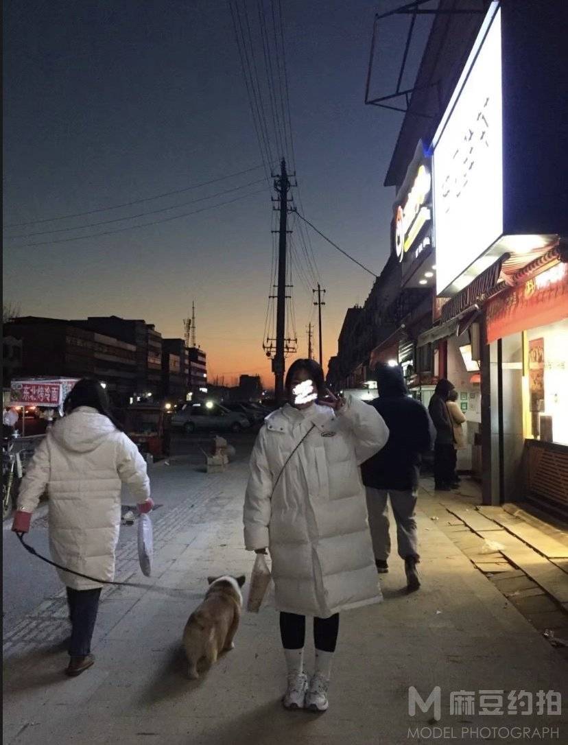 淘宝模特