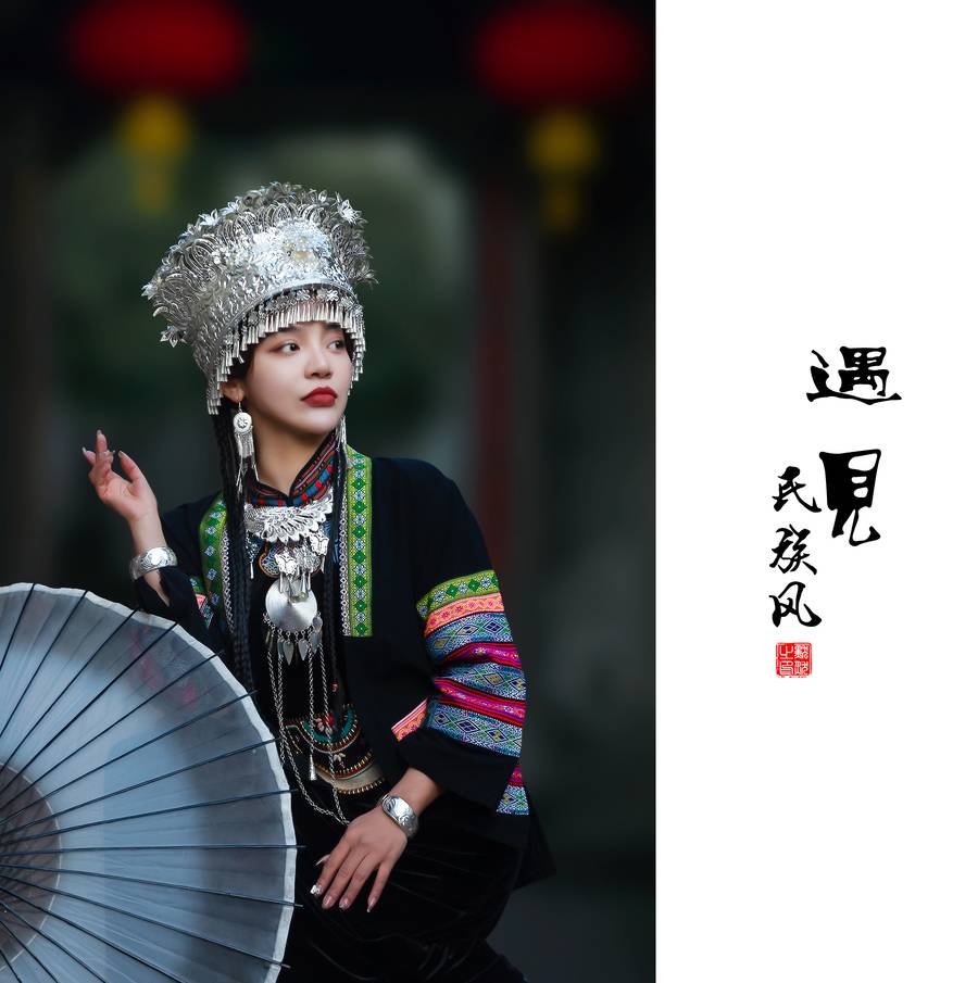 民国模特