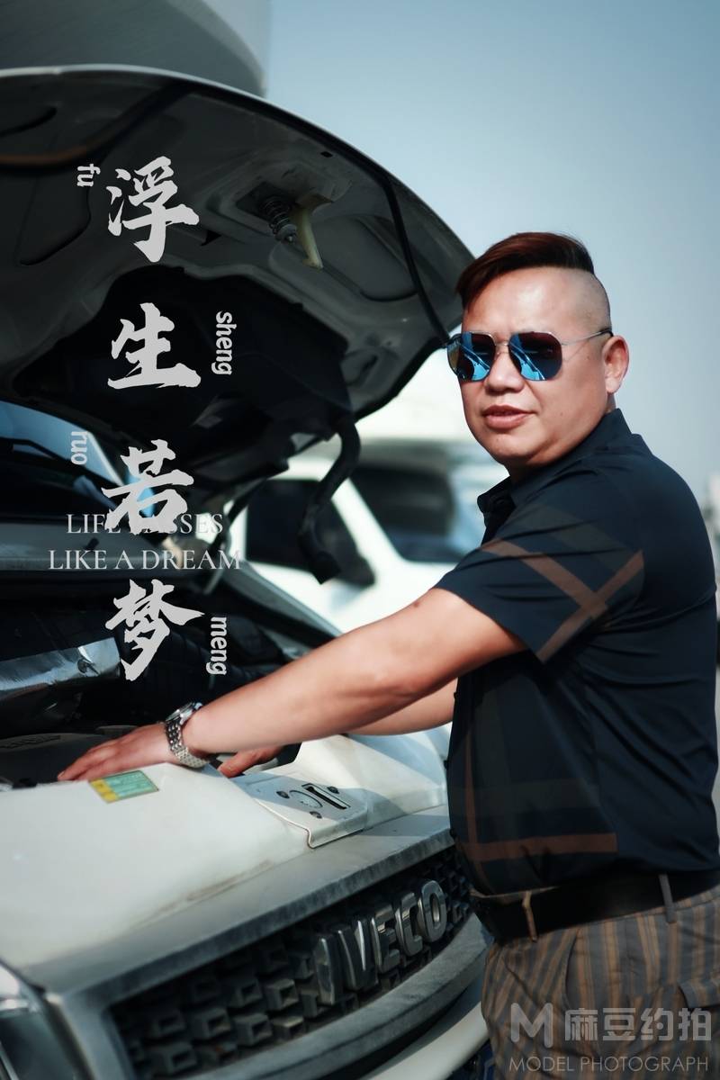 情侣模特