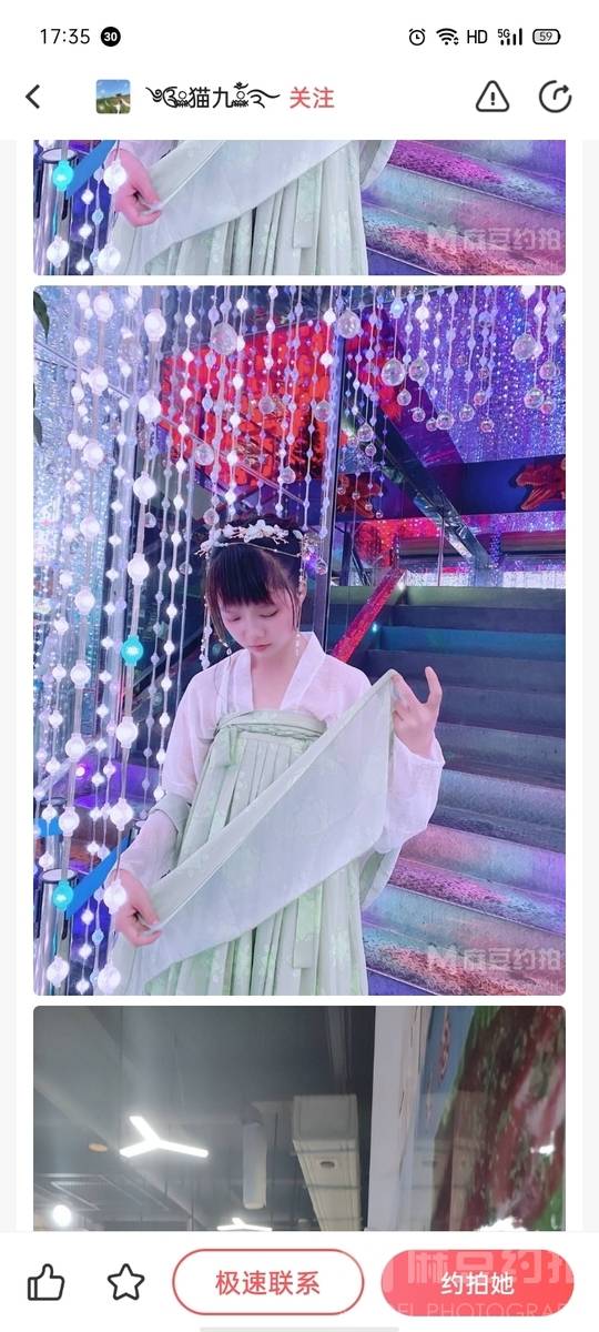 少女模特