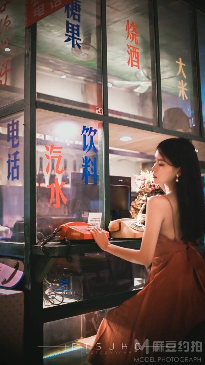 复古模特