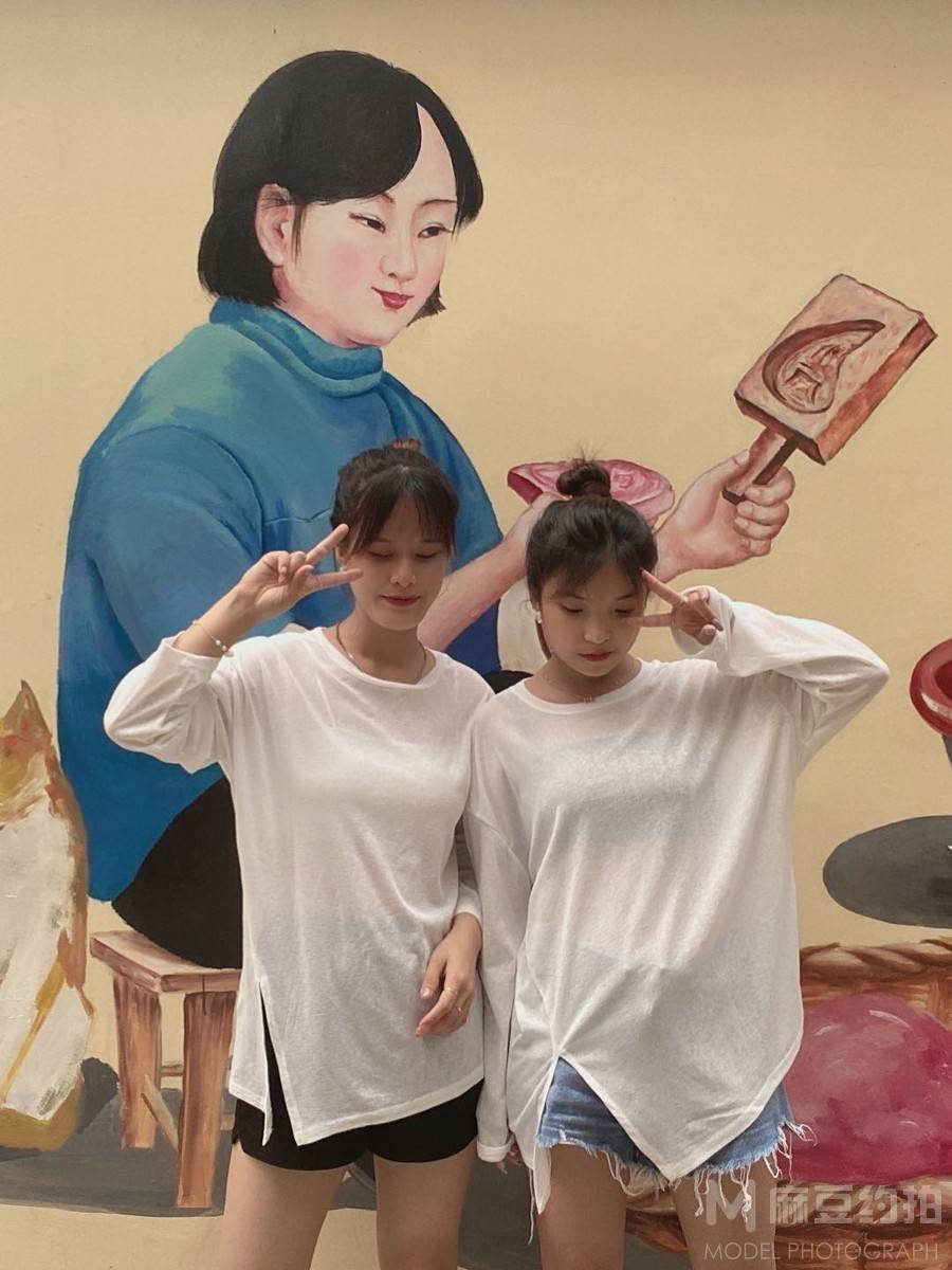 淘宝模特