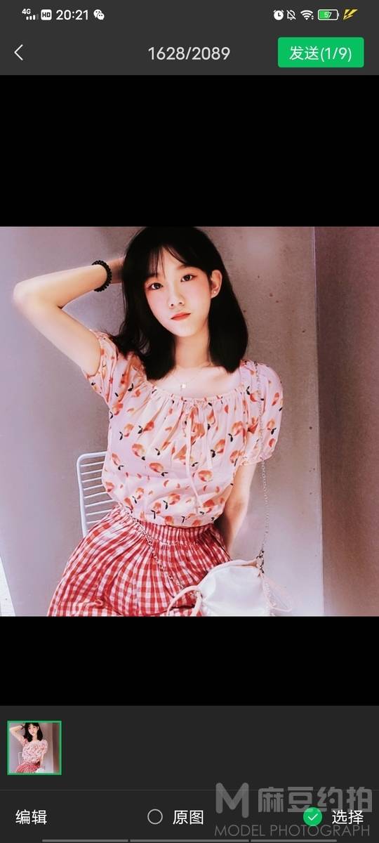 韩系模特