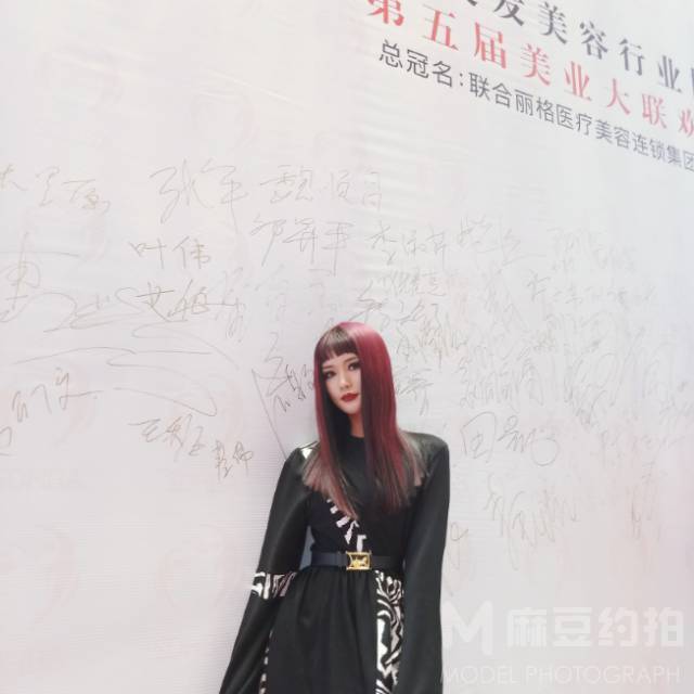 古风模特