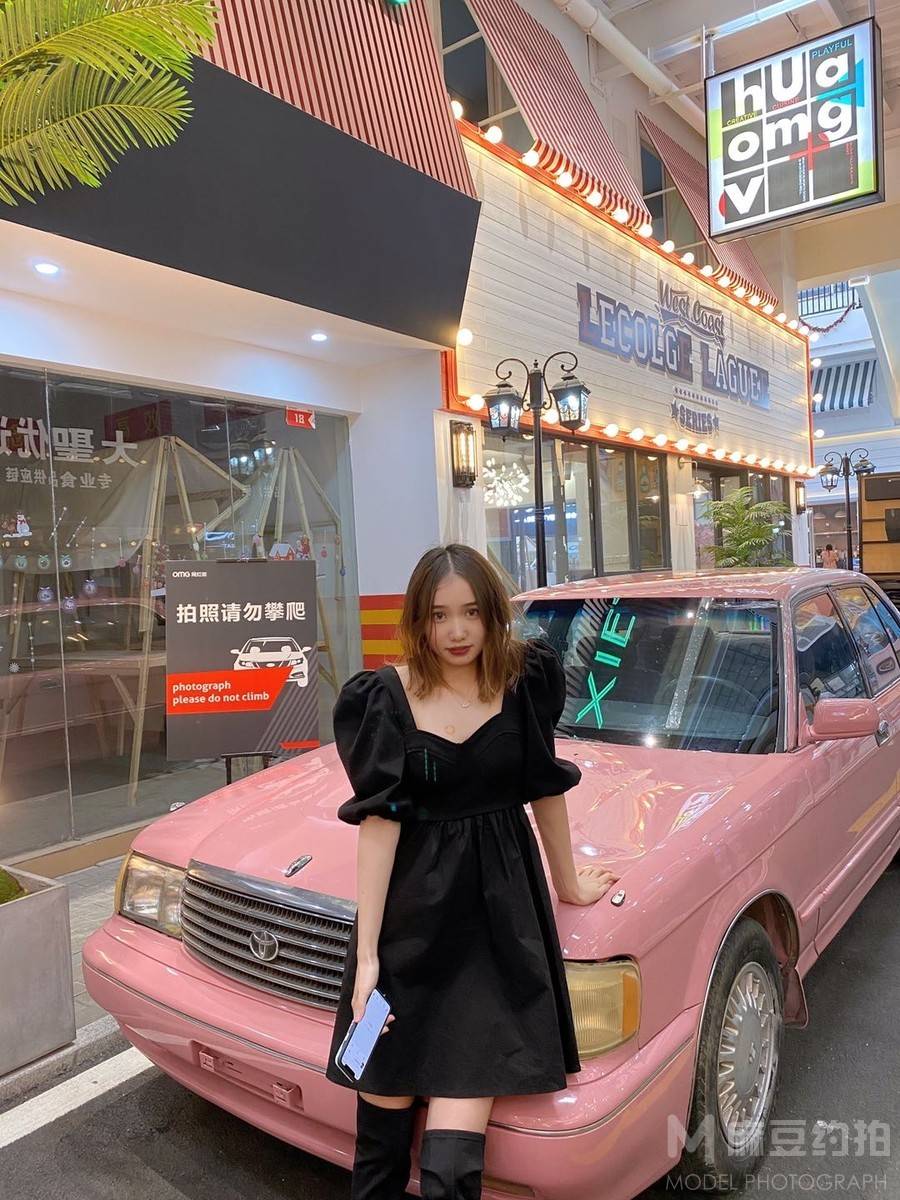 妆容模特