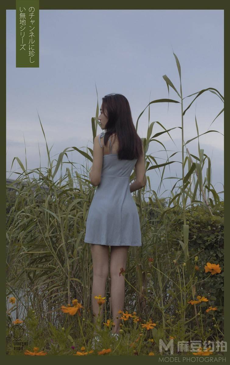 私房模特
