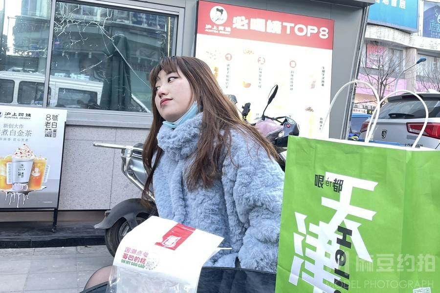 淘宝模特