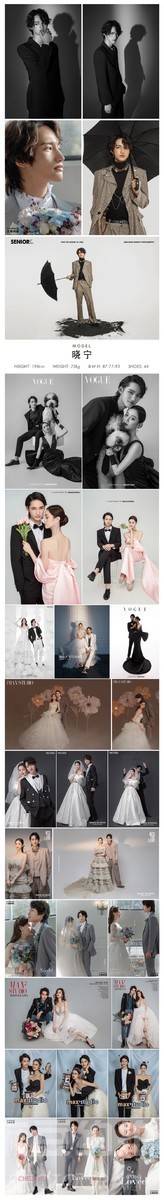 婚礼模特