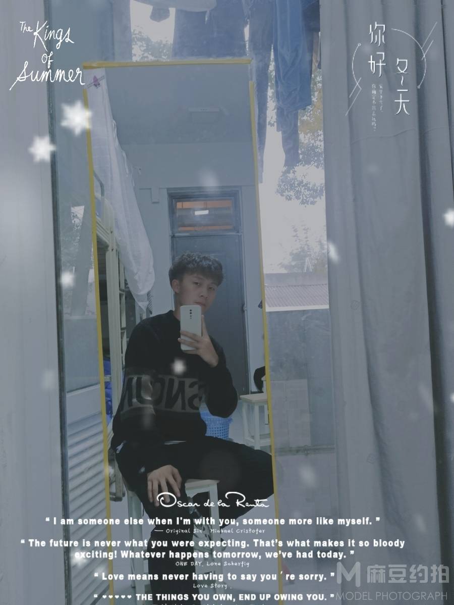 暗黑模特