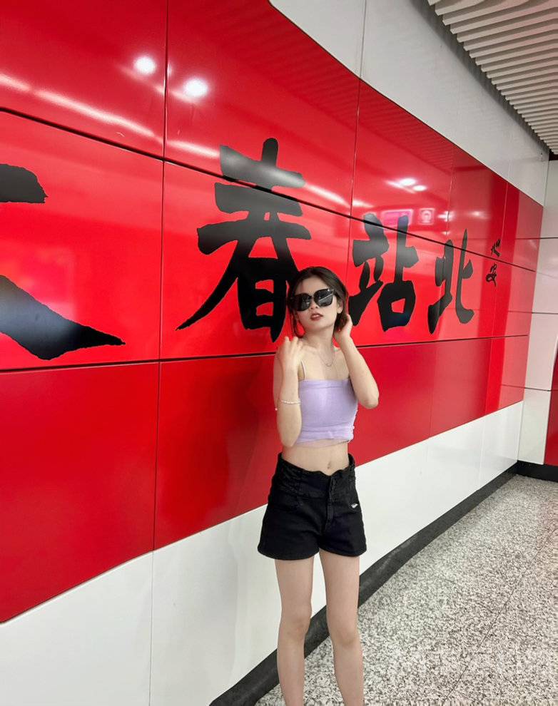 淘宝模特