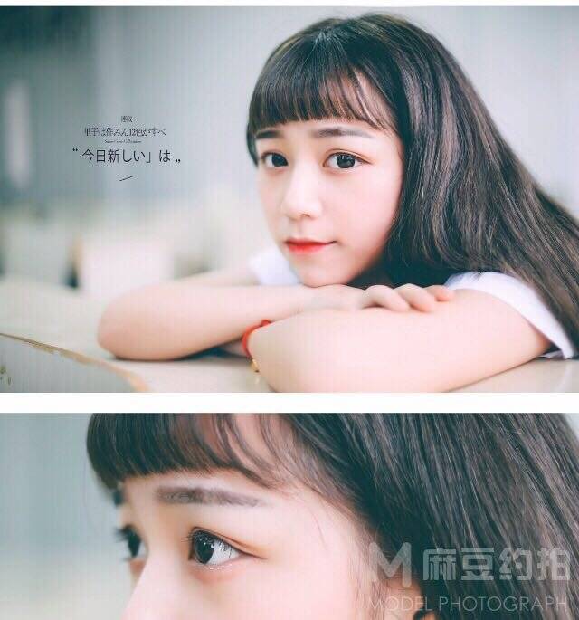 校园模特