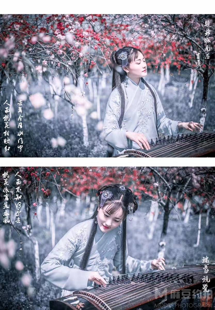 民国模特