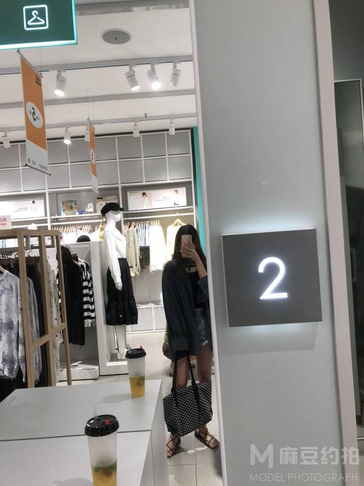 淘宝模特
