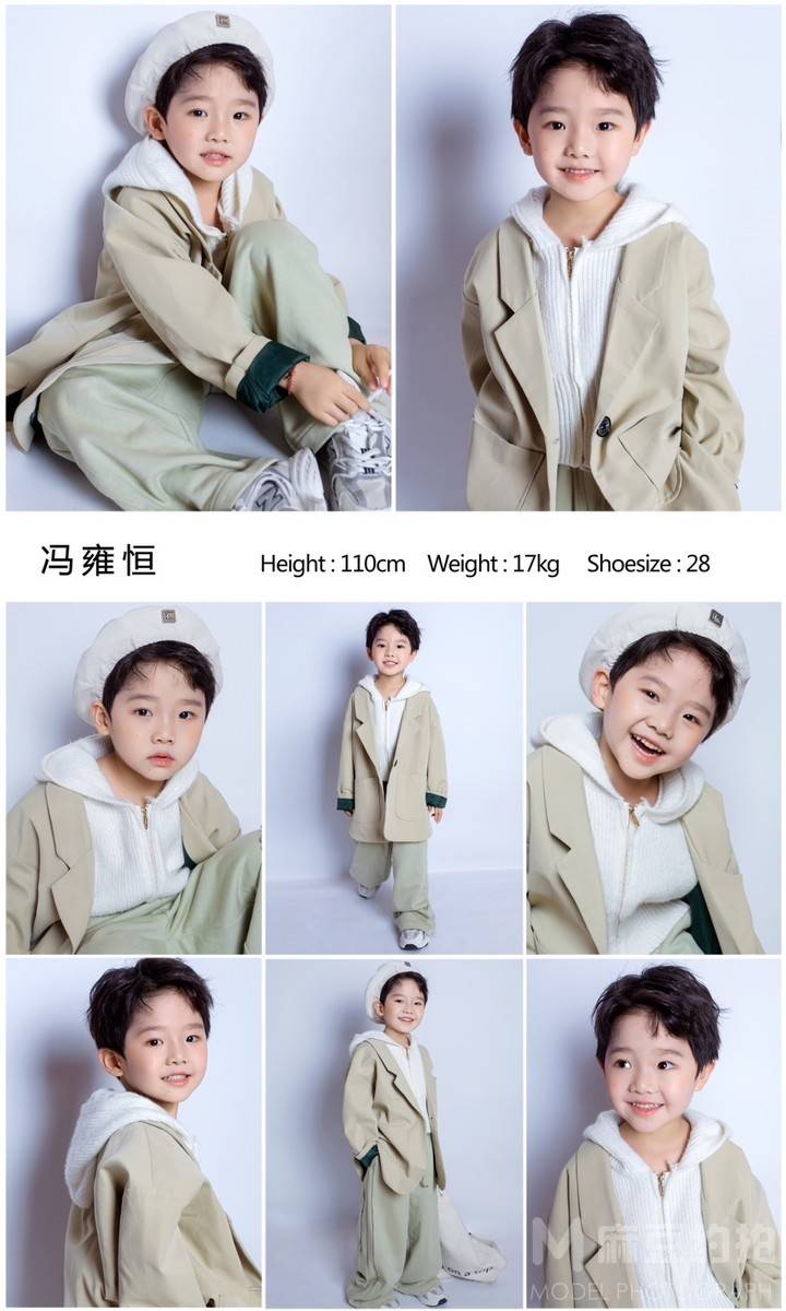 儿童摄影模特