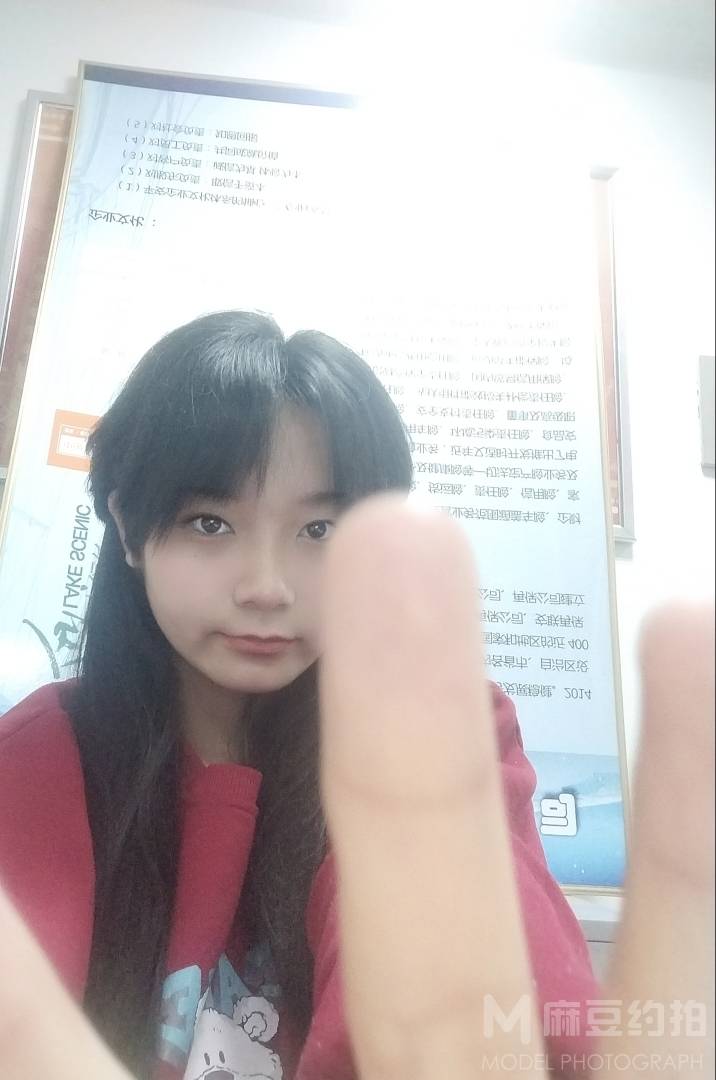 情侣模特