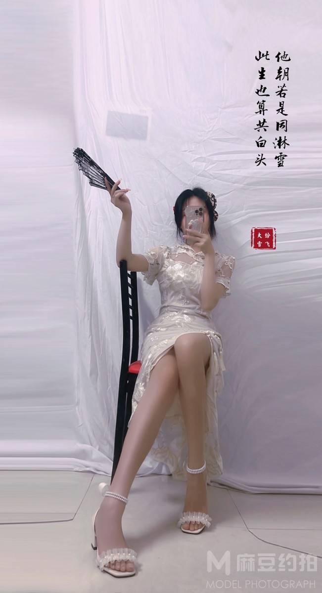 旗袍模特