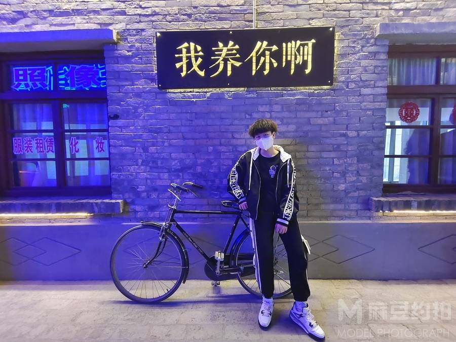 情绪模特