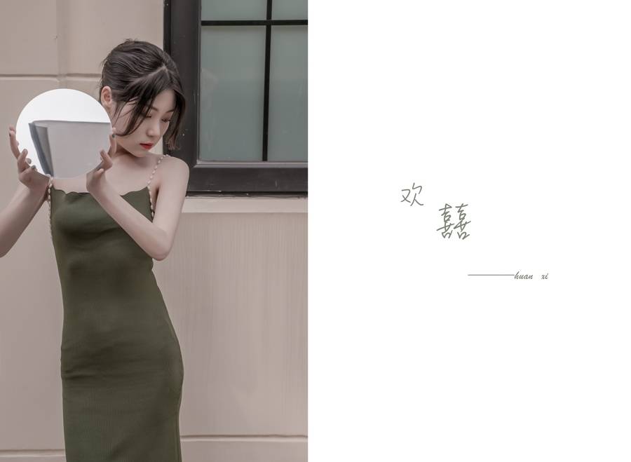 森系模特