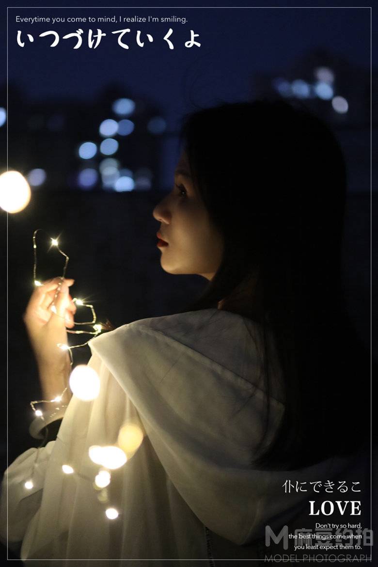 夜景模特